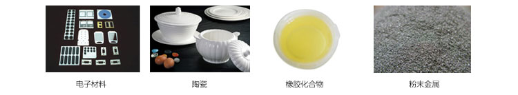 ��(y��ng)�Ì�(sh��)��