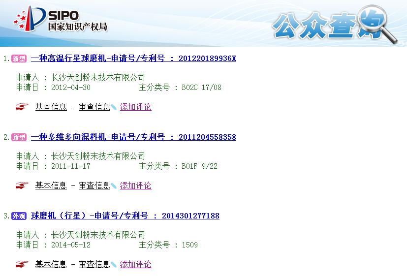 �섓(chu��ng)��(zhu��n)����ԃ(x��n)