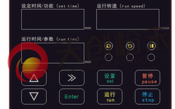 ����ʽ��ĥ�C΢��X�������