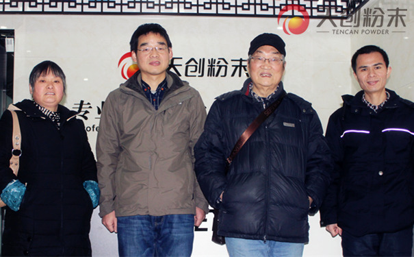 實(shí)驗(yàn)球磨機(jī)技術(shù)交流:攜手同行 共創(chuàng)未來(lái) 實(shí)驗(yàn)球磨機(jī)技術(shù)交流:攜手同行 共創(chuàng)未來(lái)