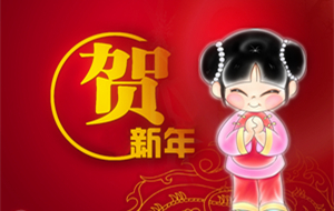 �Lɳ�섓(chu��ng)��ĩ���g���޹�˾����(ji��)�ż�֪ͨ