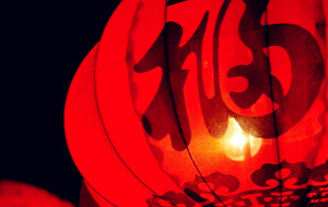 長沙天創(chuàng)粉末技術(shù)有限公司2016年春節(jié)放假通知