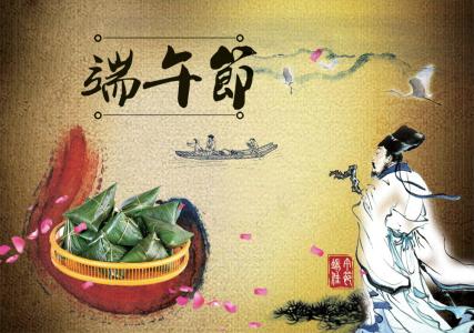 �Lɳ�섓(chu��ng)2017����繝(ji��)�ż�֪ͨ