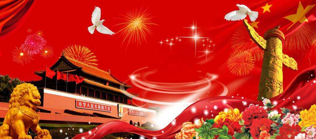 �Lɳ�섓(chu��ng)2017����c��(ji��)�ż�֪ͨ