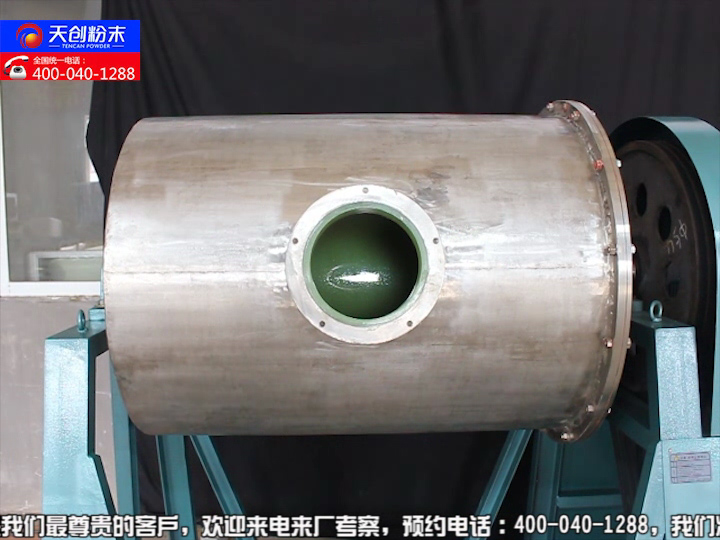 ���섓(chu��ng)����(n��i)�r�۰����LͲ��ĥ�C(j��)