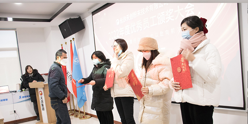 �Lɳ�섓�ۼ��g���޹�˾2022��ȃ���T���C����Y